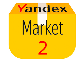 Компонент YandexMarket2